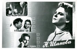 ������� ����